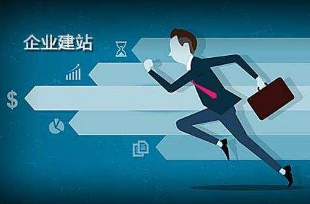 新河代办公积金提取的可靠性分析